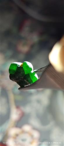 DEMANTOID