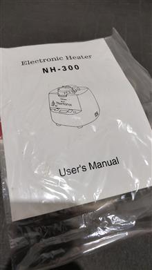دستگاه