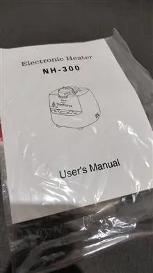 دستگاه