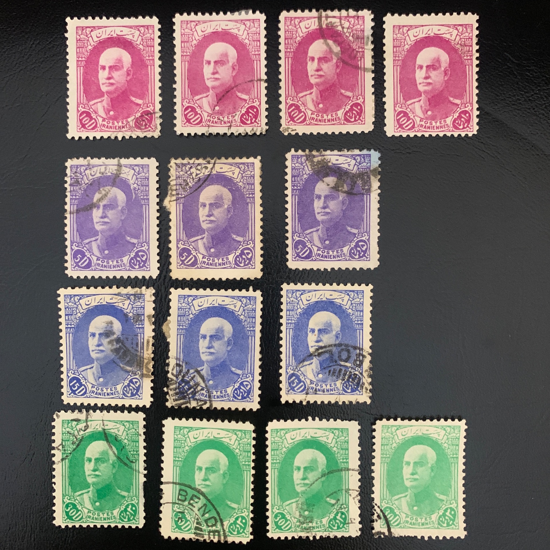 تمبر رضاشاه با زیر نویس