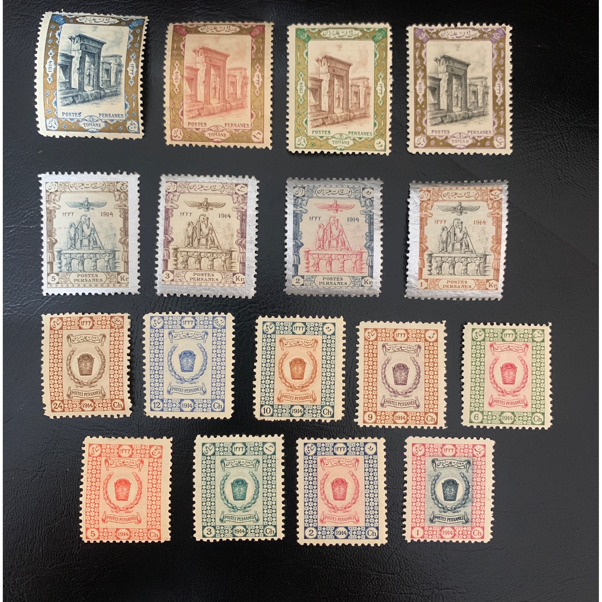 تمبر تاجگذاری قاجار 1294