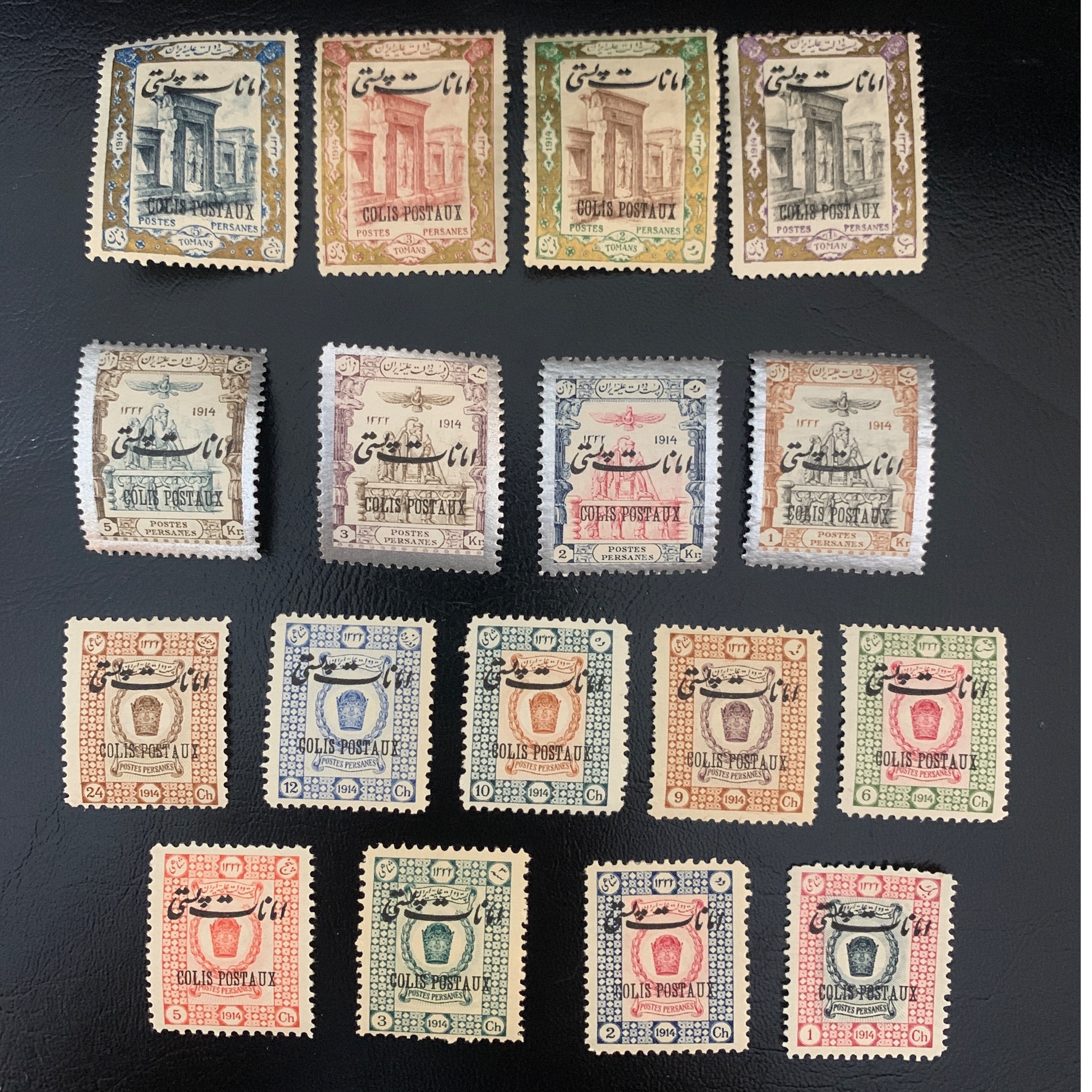 تمبر تاجگذاری احمد شاه با امانات پستی