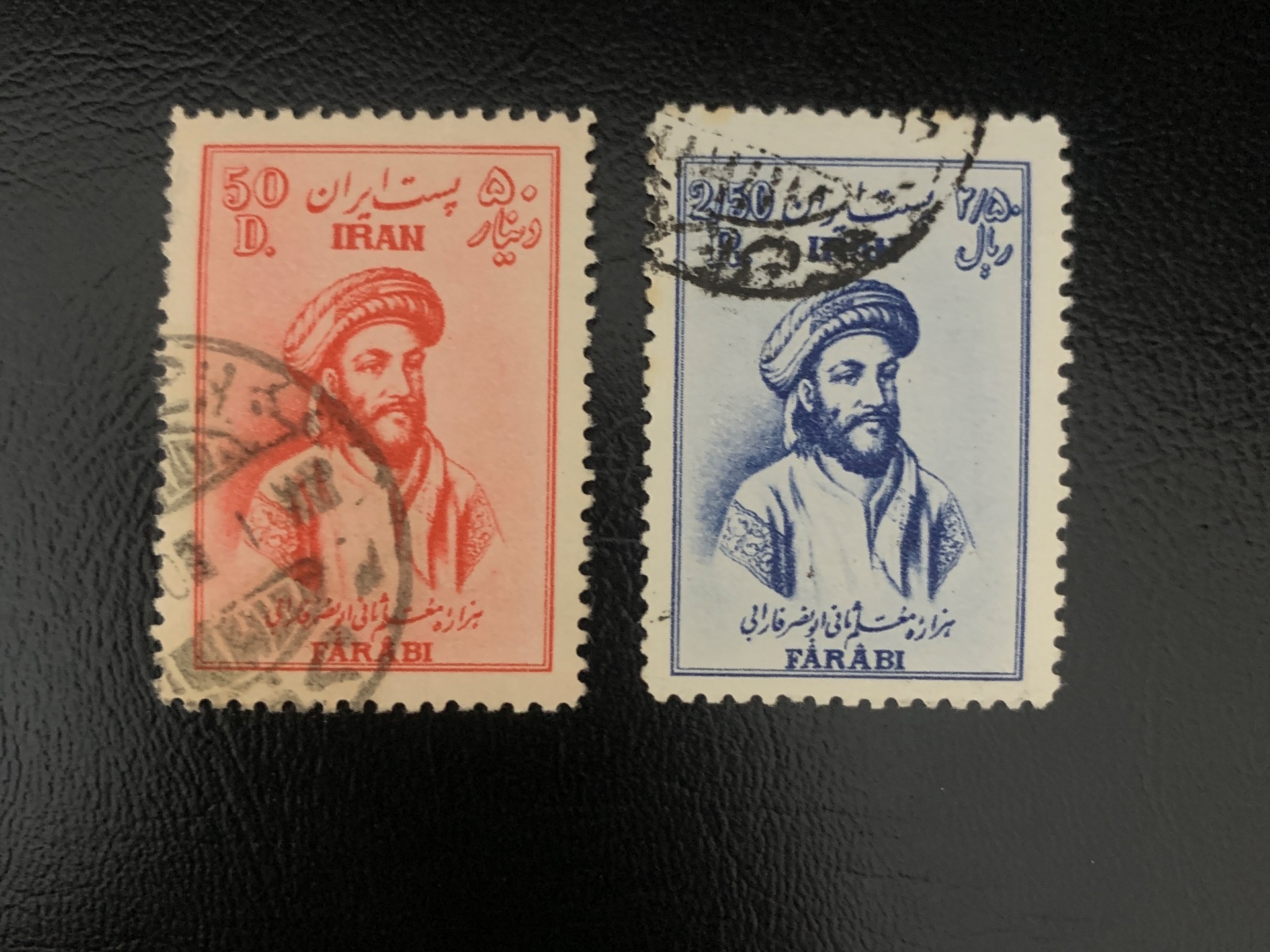 تمبر پهلوی ابونصر فارابی 1329