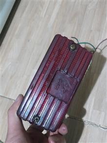 خطر