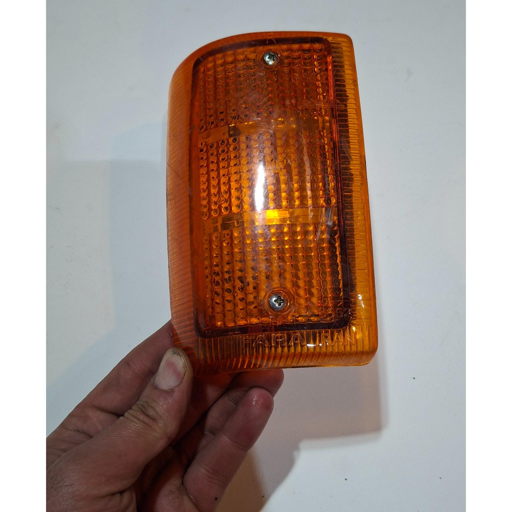 راهنما پیکان قدیمی