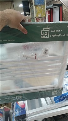 حوله