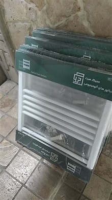 حوله