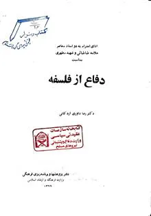 pdf