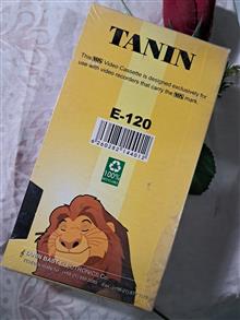 فیلم