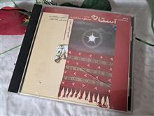 سی