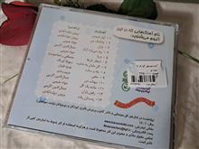 سی