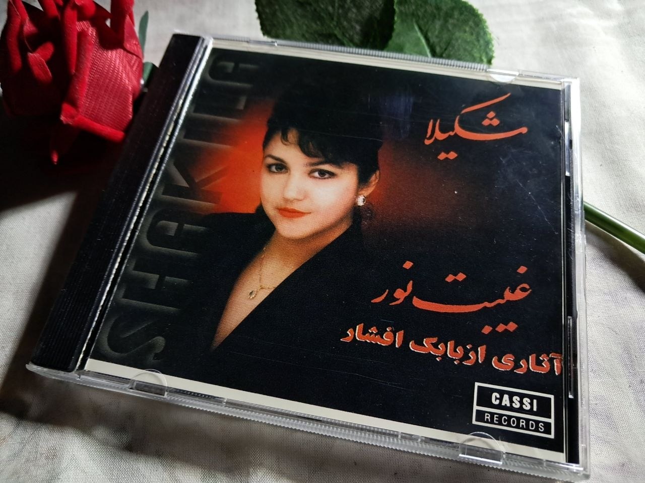 سی دی ارجینال آلبوم غیبت نور از شکیلا