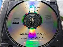 سی