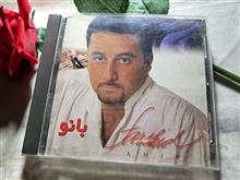 آلبوم