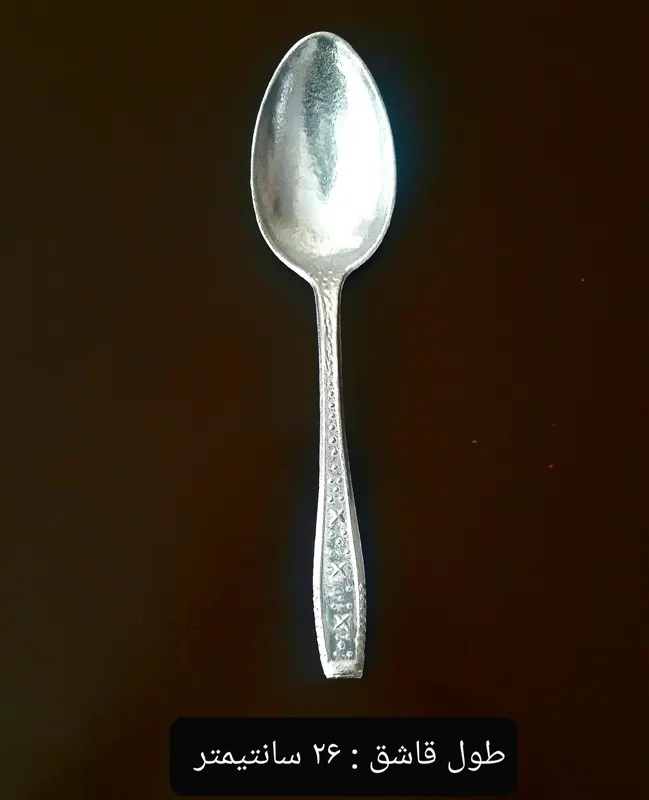 قاشق روحی بزرگ مخصوص نوستالژی