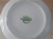 قوری