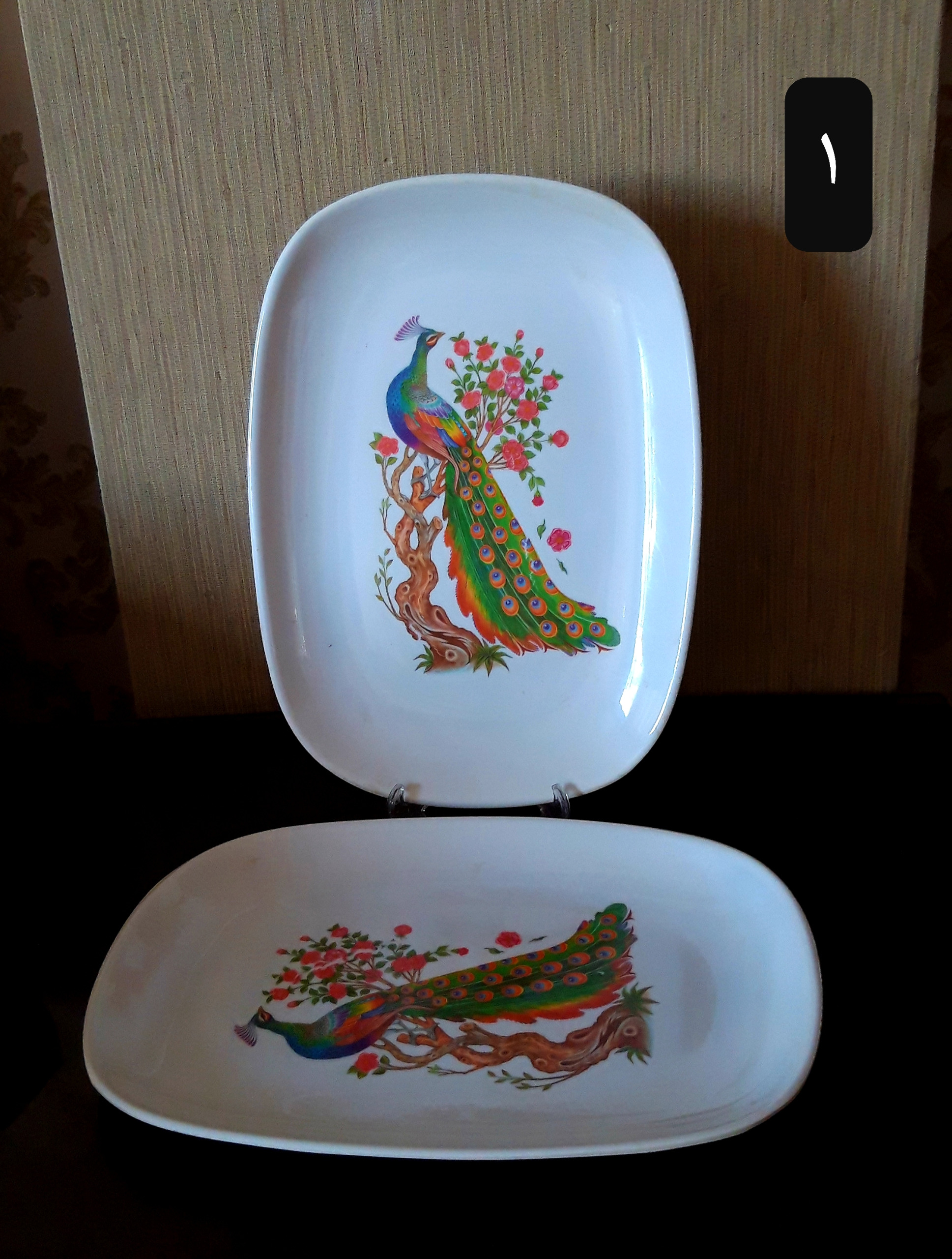 دیس بسیار زیبا و آنتیک