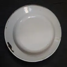 یک