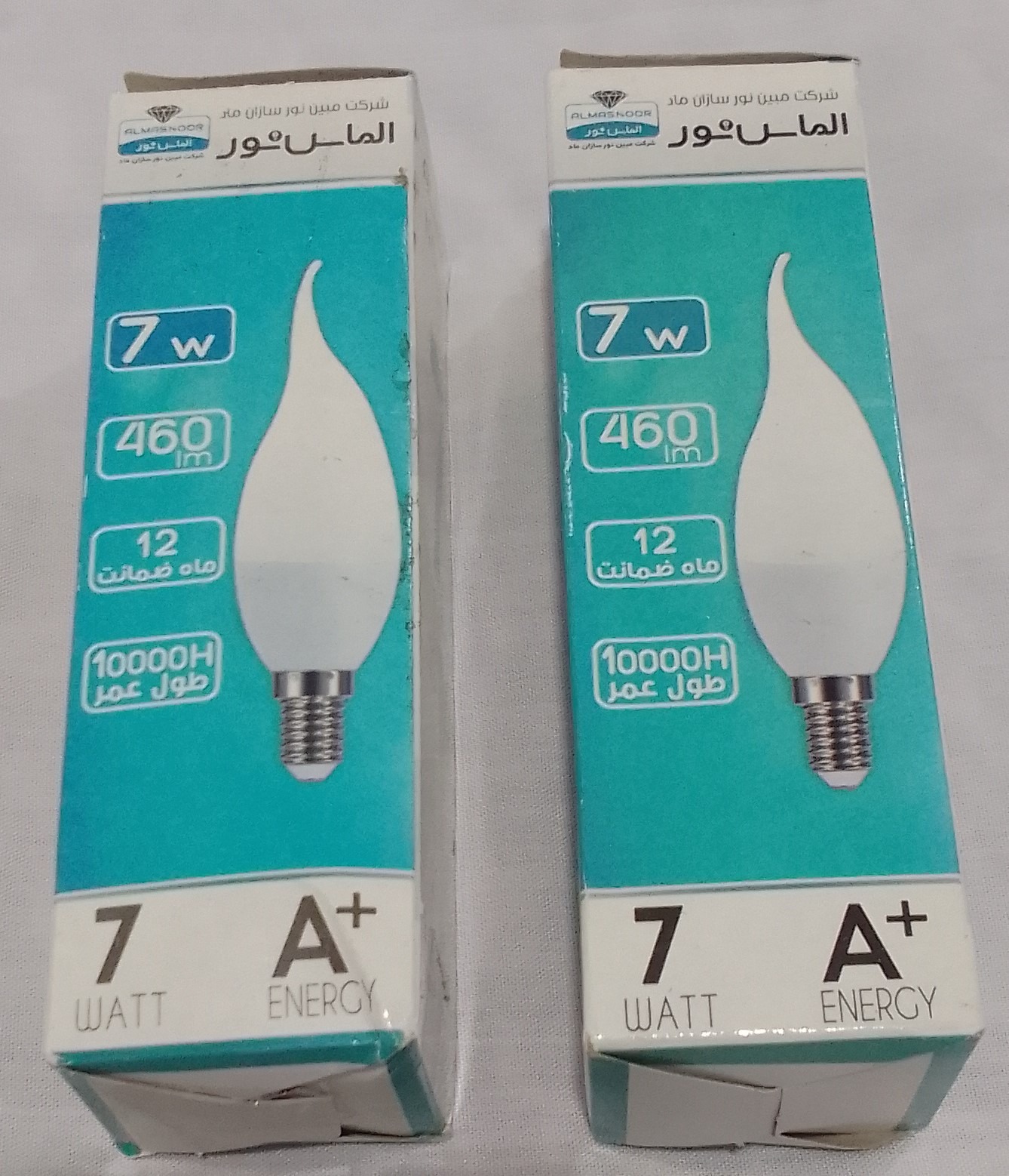 مزایده لامپ اشکی لوستر2 عدد