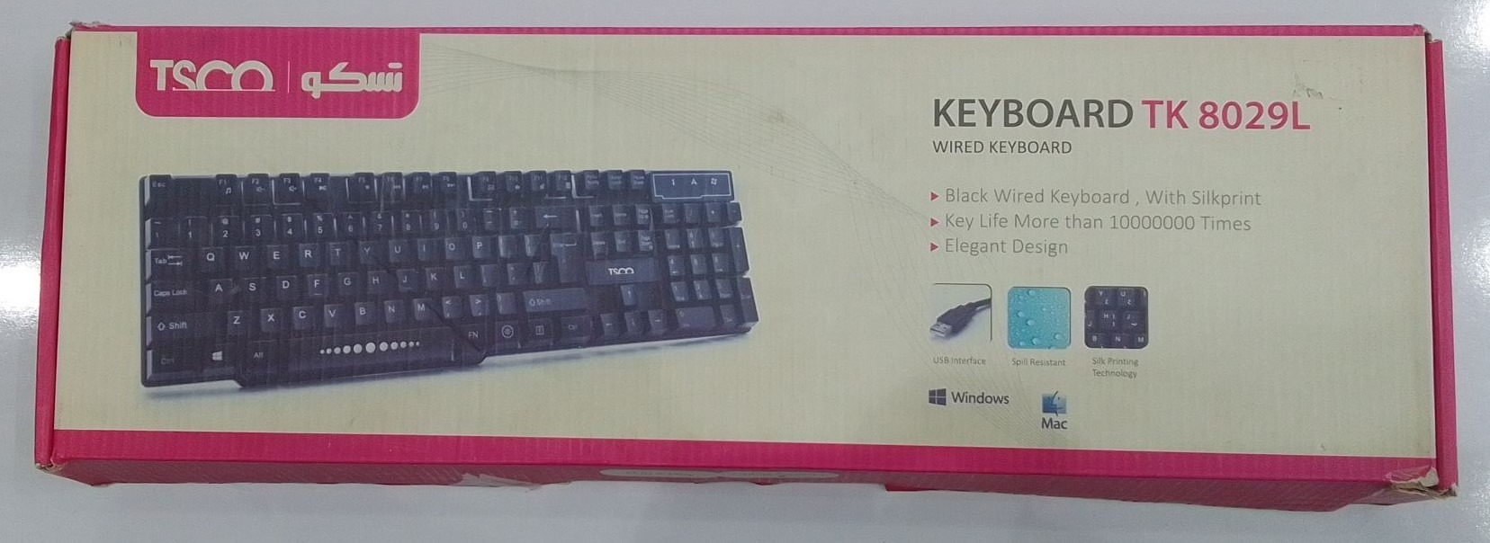 کیبورد تسکو مدل TK8029 با حروف فارسی TK8029