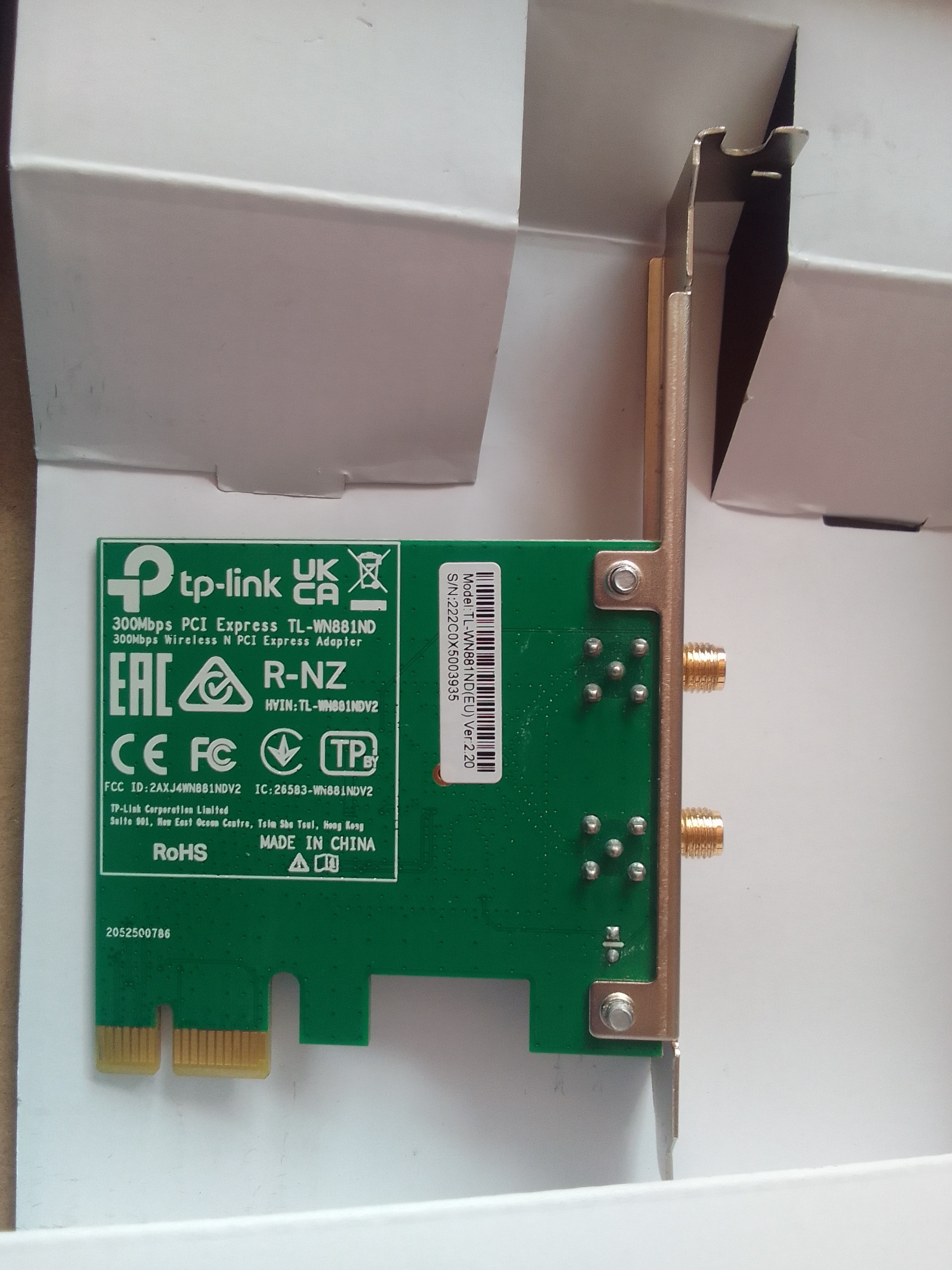 کارت شبکه بیسیم 300Mbps تی پی-لینک TL-WN881ND