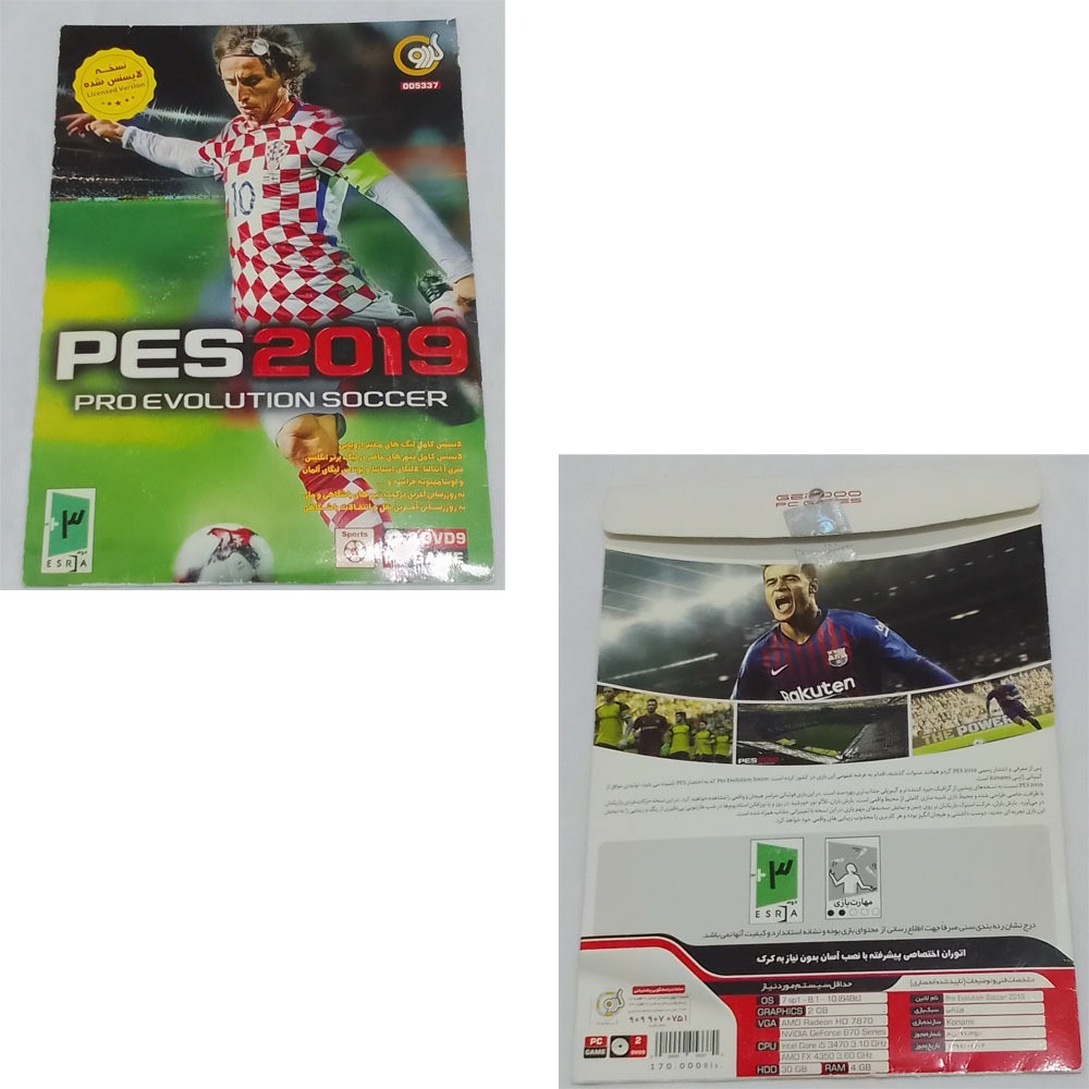 مجموعه3بازی کامپیوتری PES2017وPES2018وPES2019