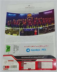مجموعه3بازی