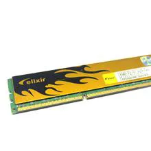 RAM