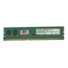 RAM