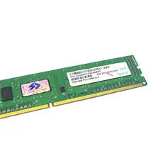 RAM