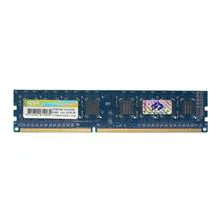 RAM