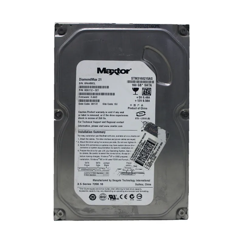 هارد Maxtor 160GB نو - کد Code 180