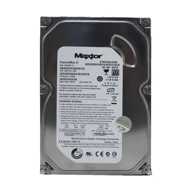 هارد Maxtor 160GB نو - کد Code 191