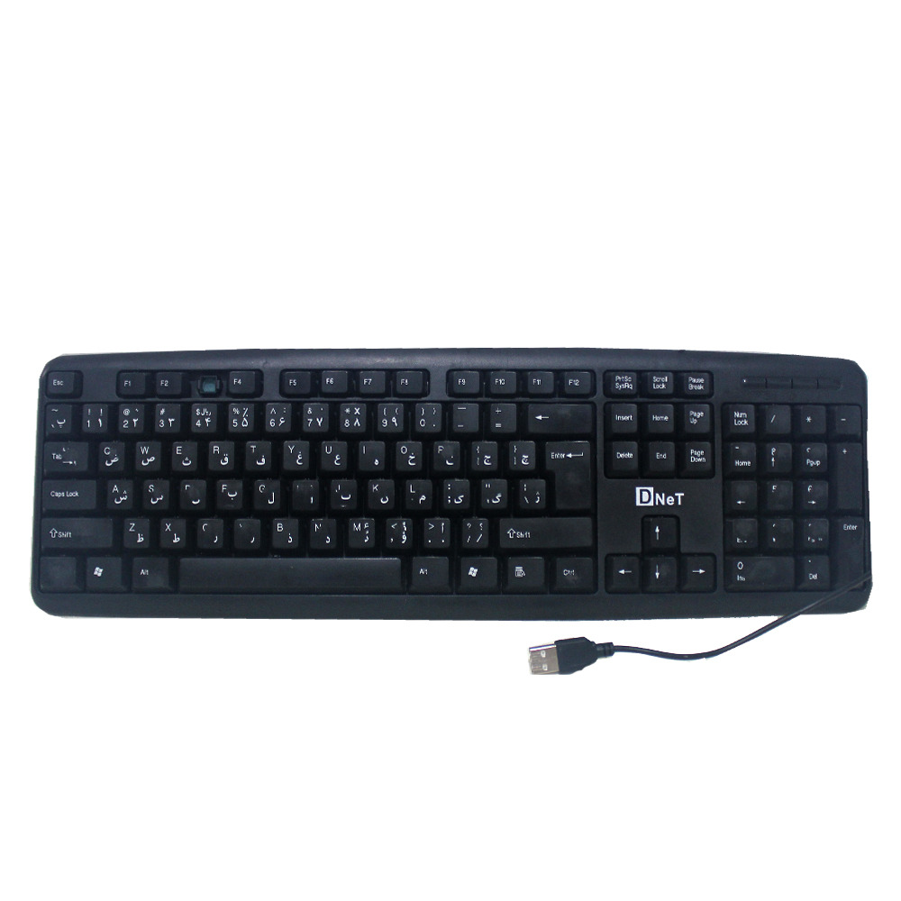 کیبورد D-NET مدل DT-993کد Code 45 (توضیحات)
