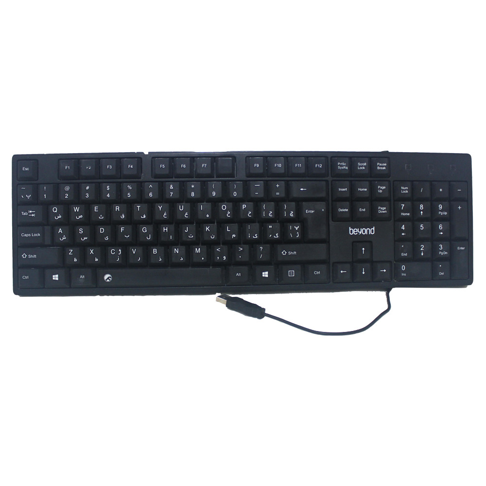 کیبورد beyond BK-2250i کد Code50 نو