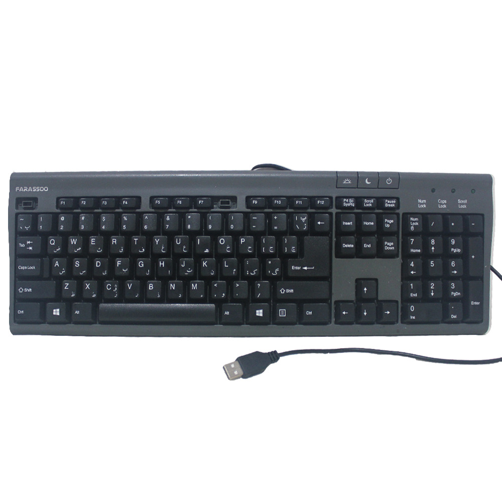 کیبورد FARASSOO-FCR2770 کد Code51 نو