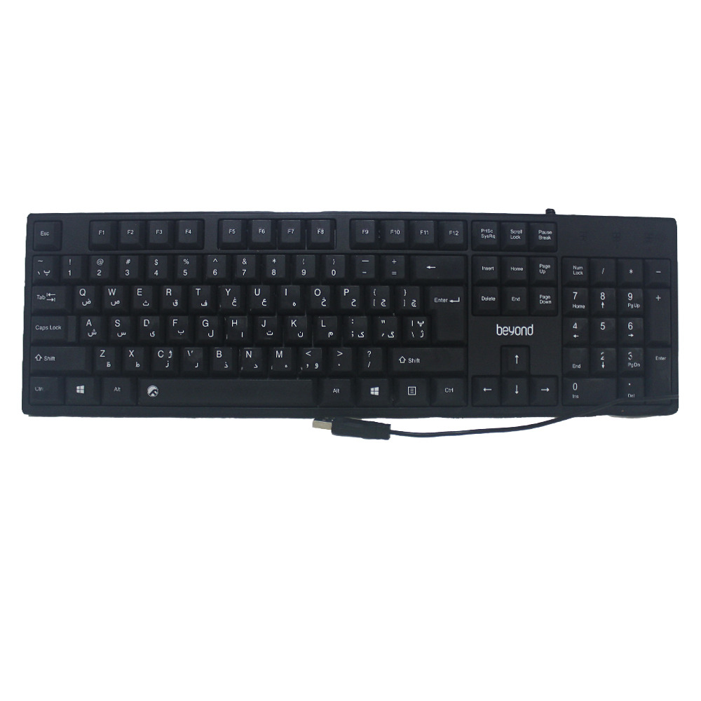 کیبورد beyond BK-2250i کد Code52 نو