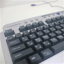 کیبورد