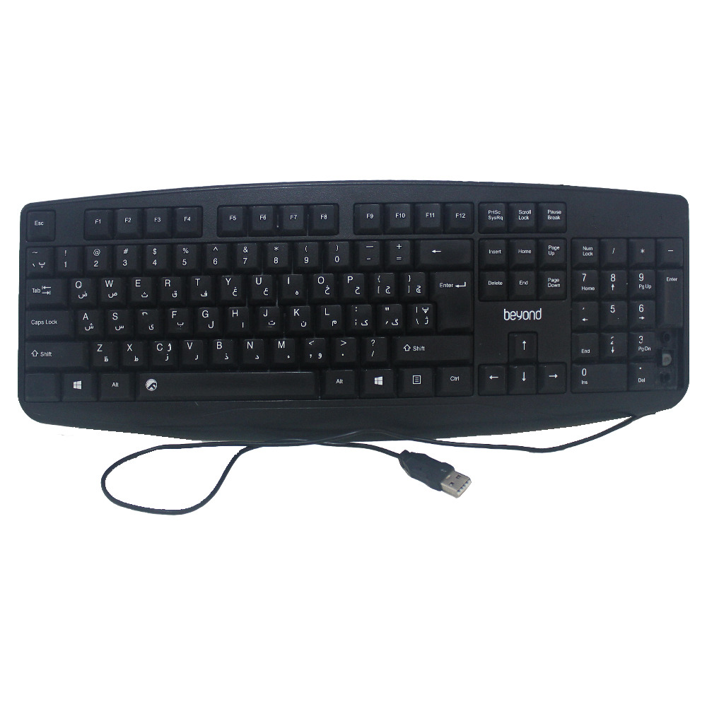 کیبورد beyond BK-120 کد Code67 (توضیحات)