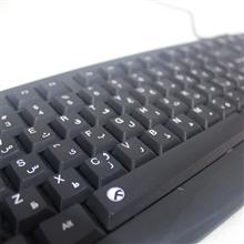 کیبورد