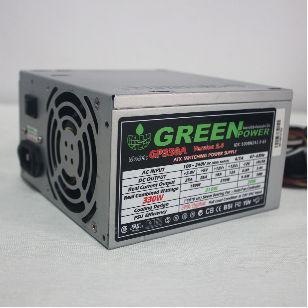 پاور V2 Green 330A عالی کد Code 67