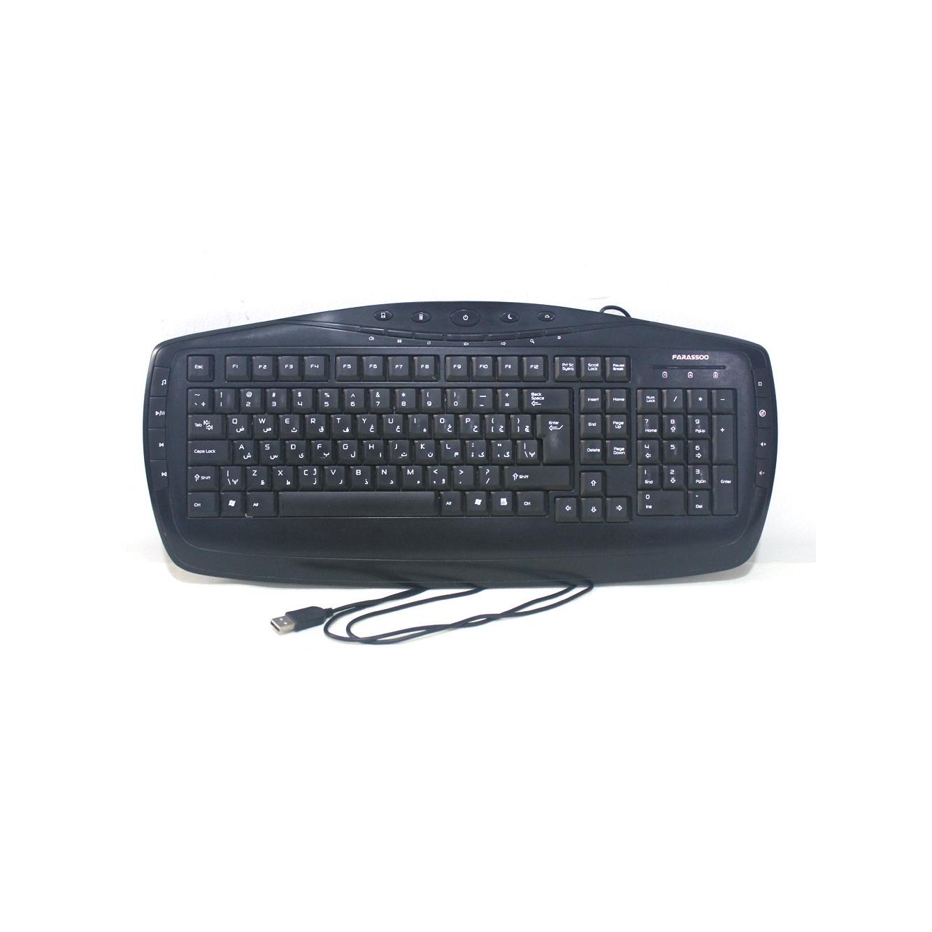 کیبورد FARASSOO-FCM6160 کد Code71 عاااالی