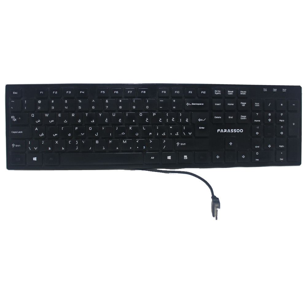 کیبورد FARASSOO-FCR244 کد Code69