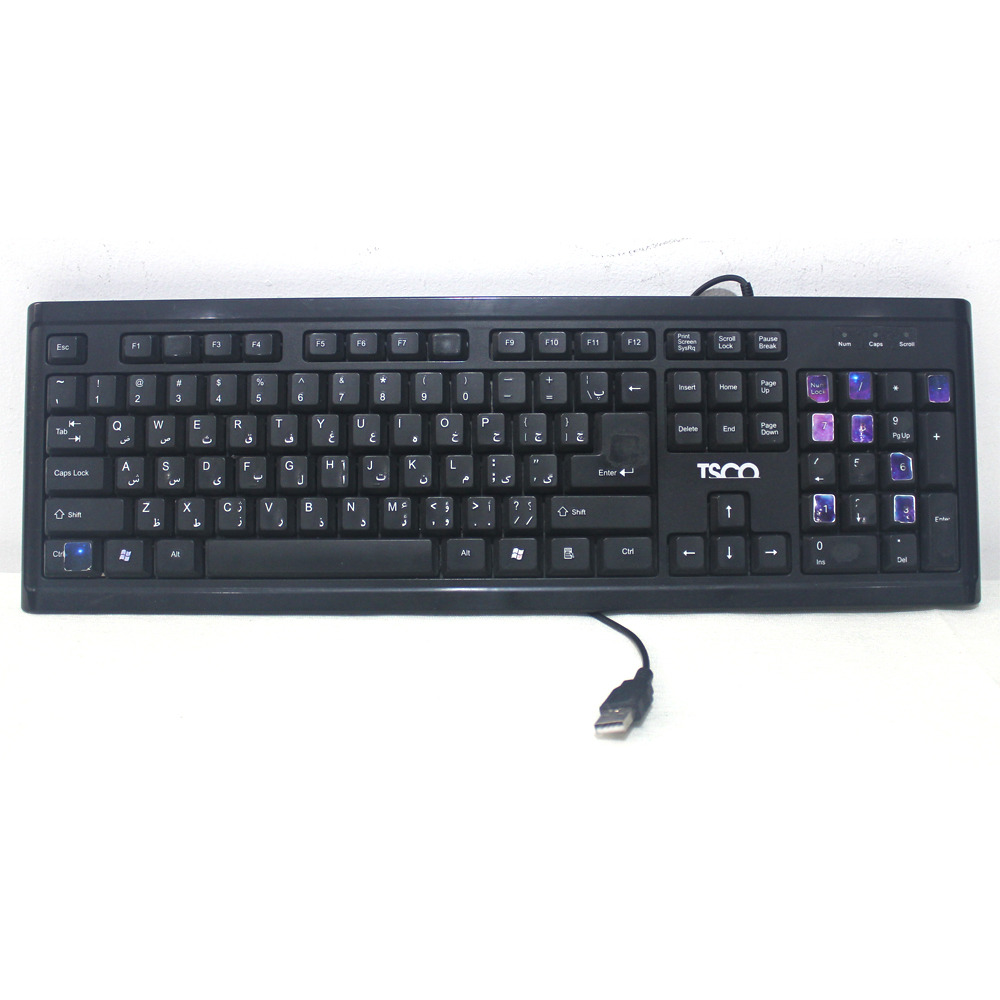 کیبورد TSCO-TK8050 کد Code105