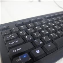 کیبورد