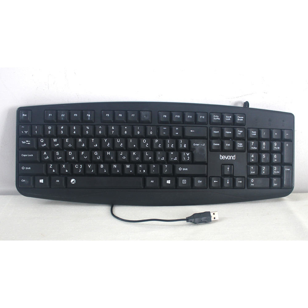 کیبورد beyond BK-120 عااالی کد Code110
