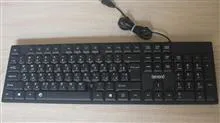 کیبورد