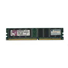 RAM