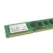 RAM