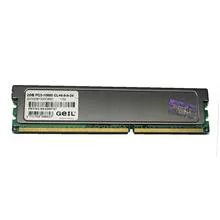 RAM